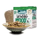 TCVM_WOOD_BOX_B_P_1200.webp