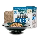 TCVM_WATER_BOX_B_P_1200.webp